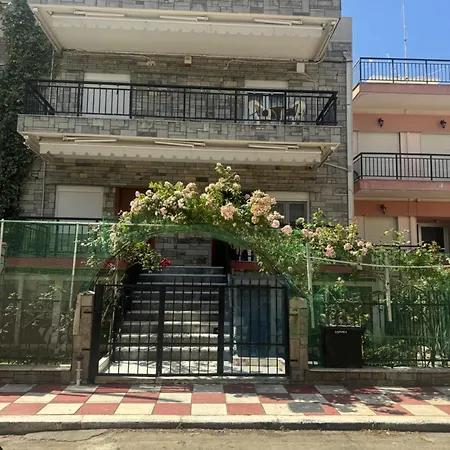 Family Maisonette - Perfect Hospitality Holiday home *